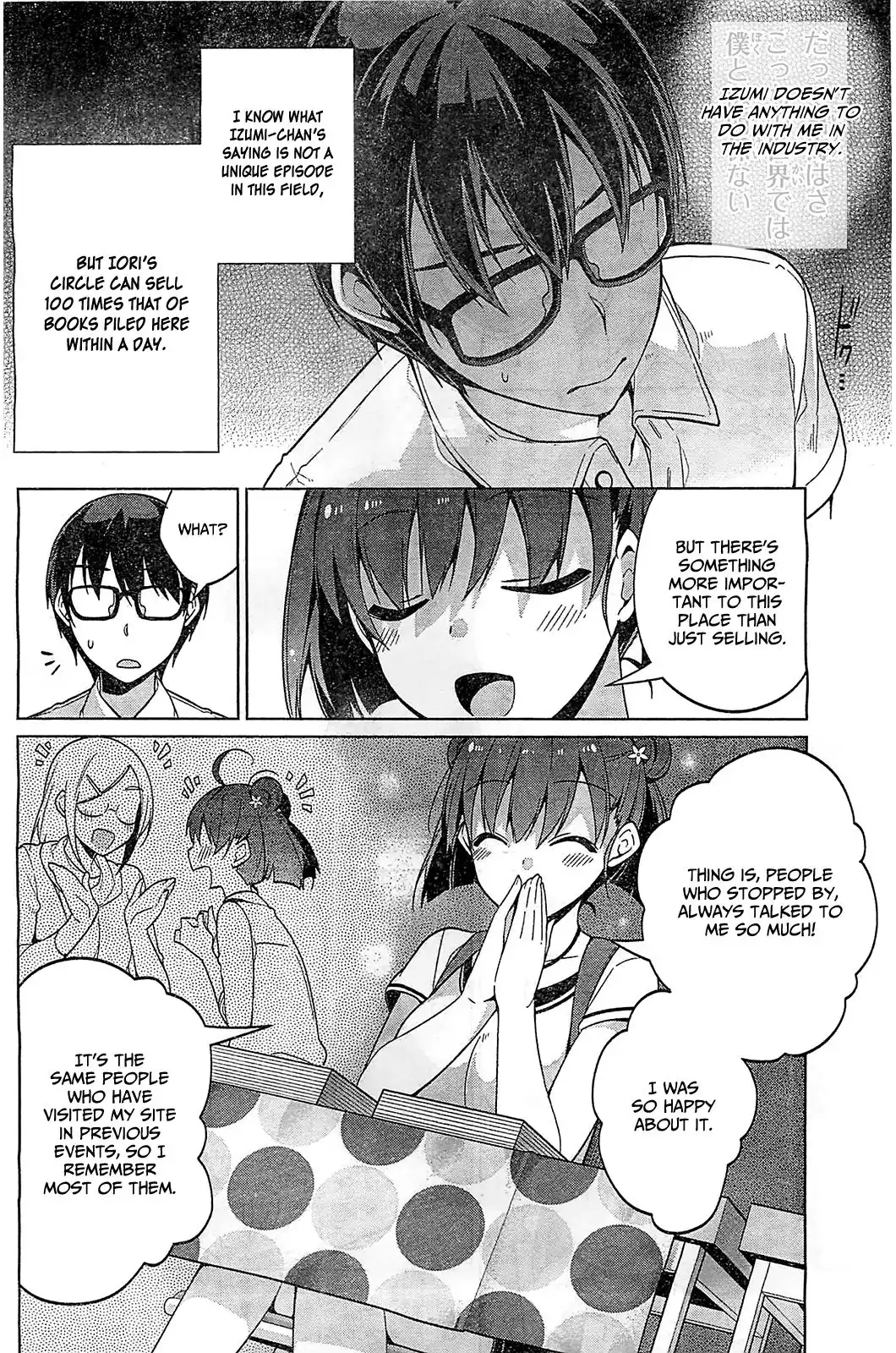 Saenai Kanojo no Sodatekata - Egoistic-Lily Chapter 9 6